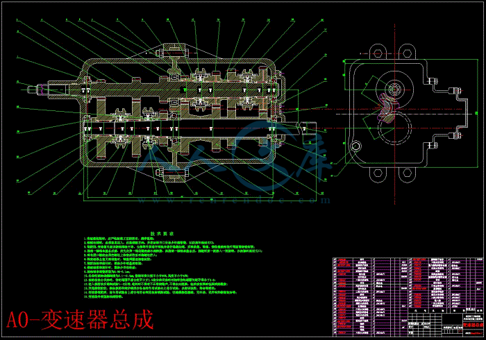 A0-变速器总成.gif