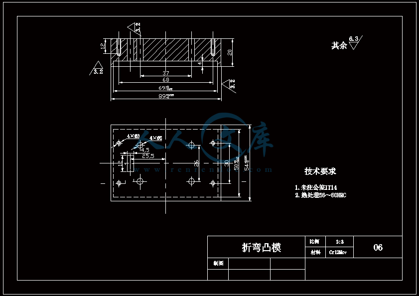 折弯凸模.gif