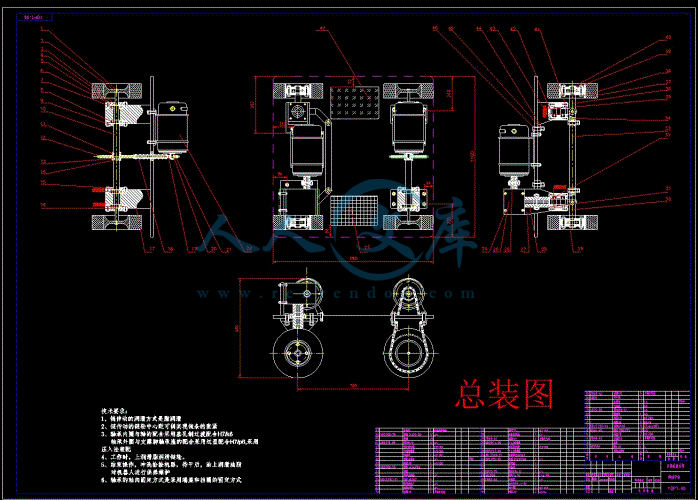 总装图.gif