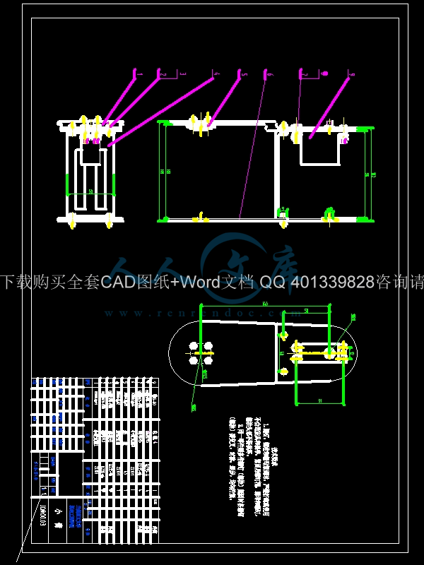 xiaopi Model (1).gif