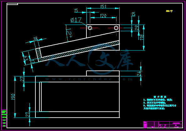 出料槽.gif