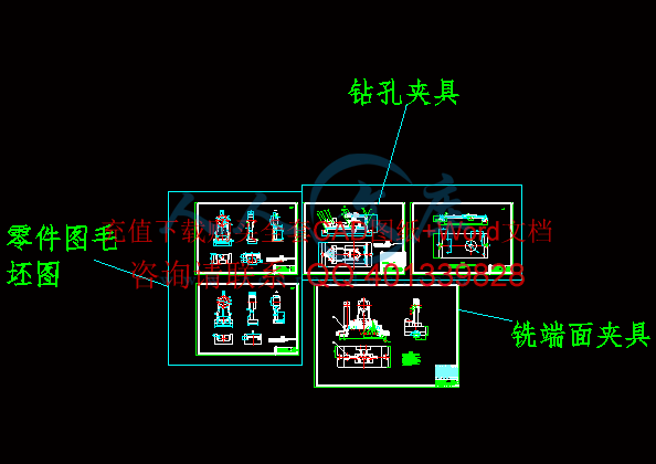 图纸集合.gif