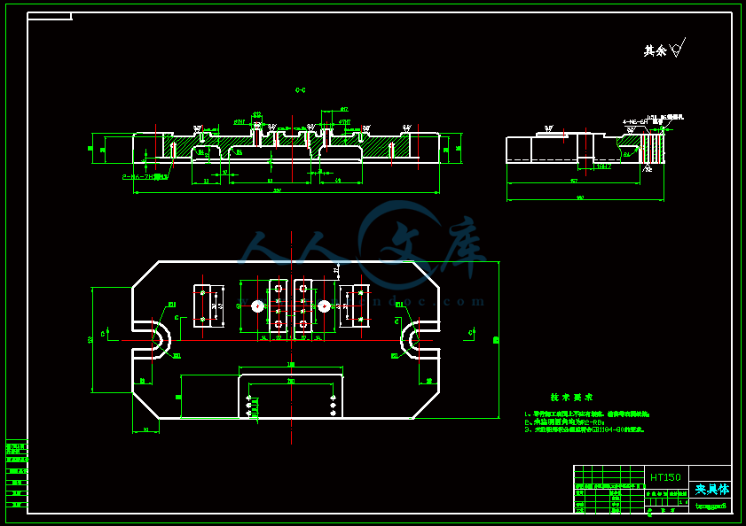 夹具体.gif