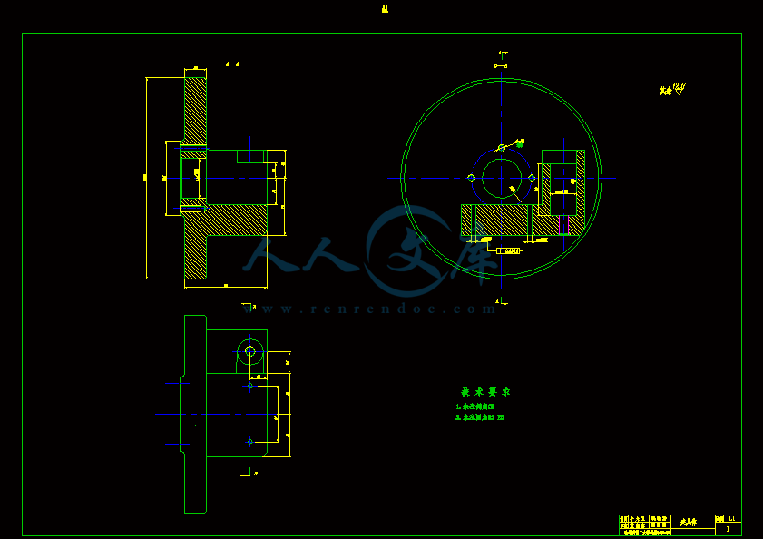 夹具体.gif