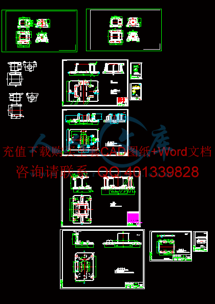 图纸集合.gif