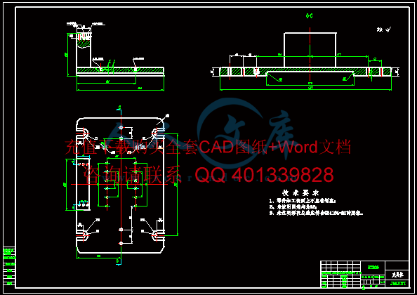 钻床夹具体.gif