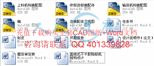 简介.gif
