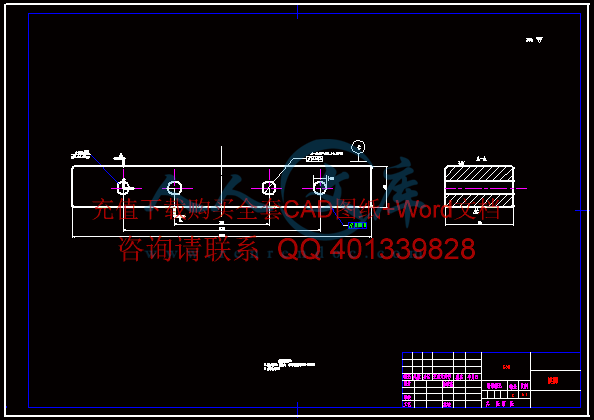 模脚-A2.gif