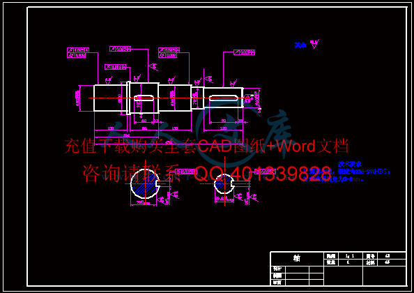 轴a3.gif