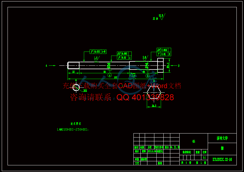 02-10.gif