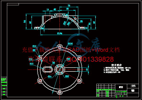 零件图.gif