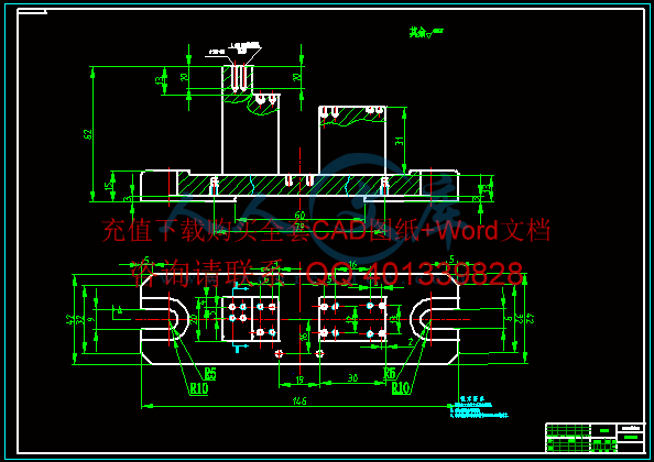 夹具体.gif