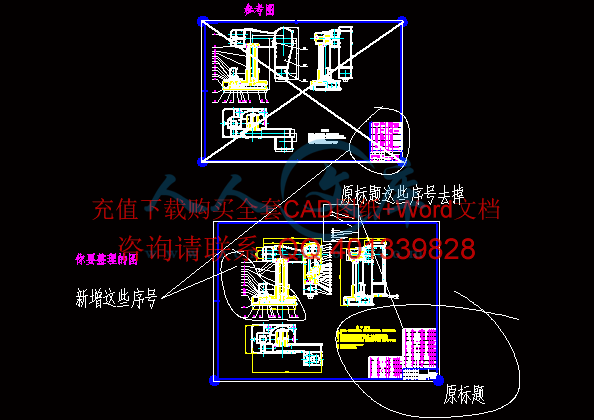 11A0.gif