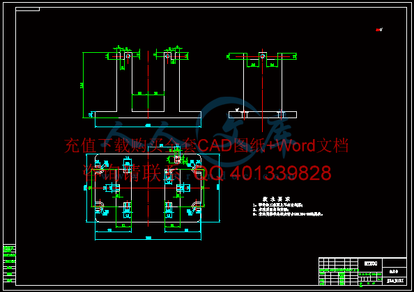 夹具体.gif