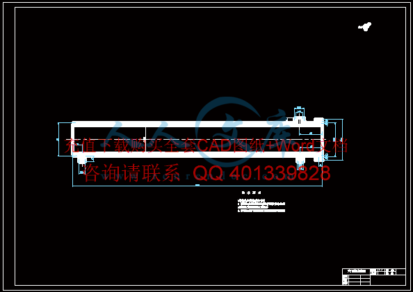关门油缸缸体图图纸.gif