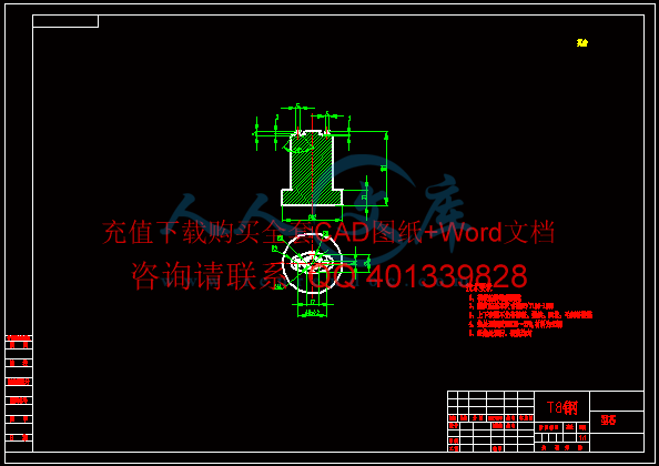 小型芯.gif
