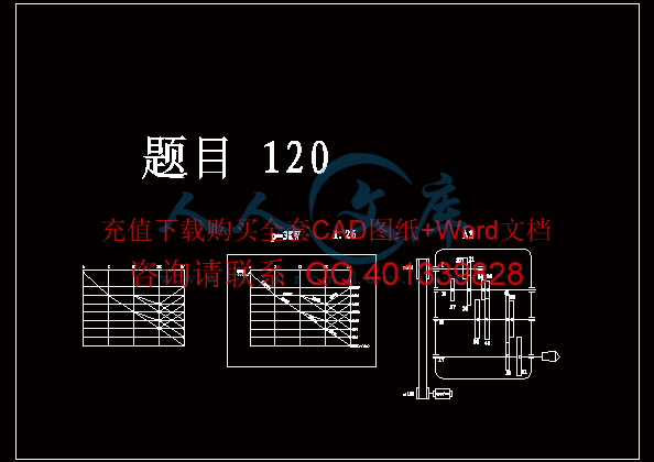 转速图.gif