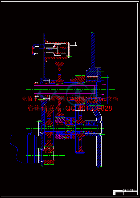 主传动系统总装图AO.gif