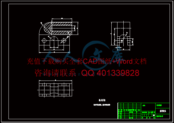 操作杆头.gif