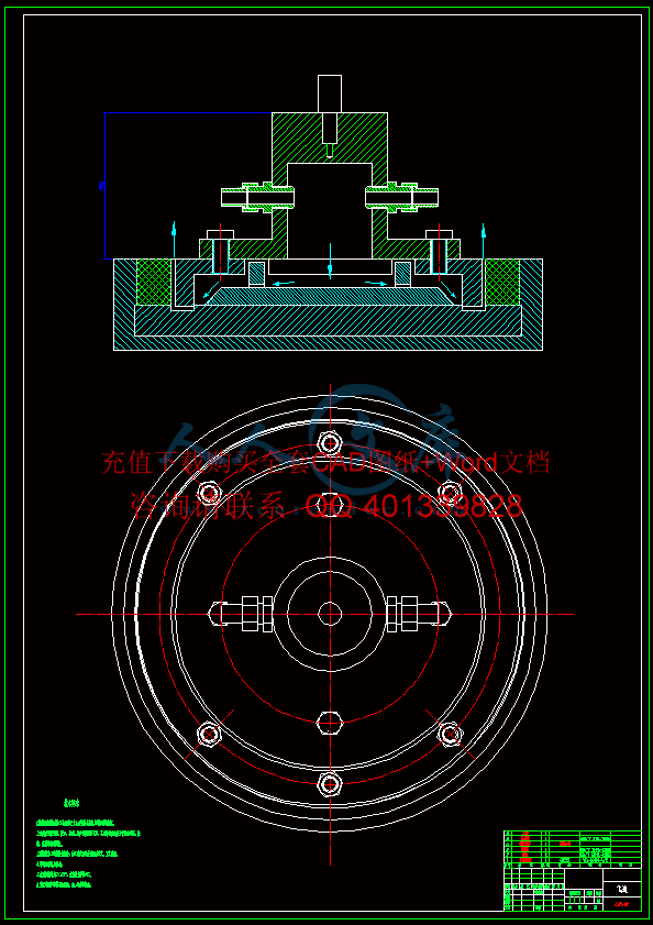 飞边.gif