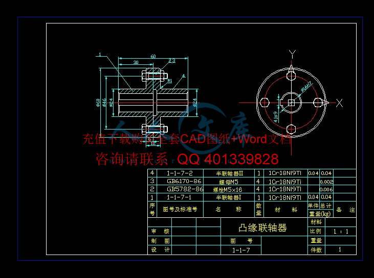 1-11.gif