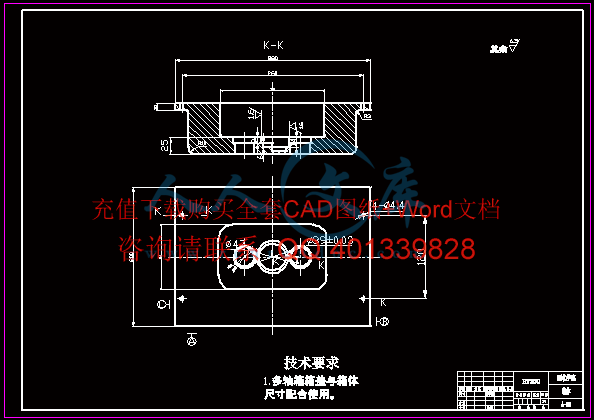 箱体.gif