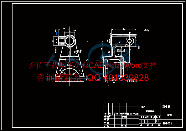 零件图.gif
