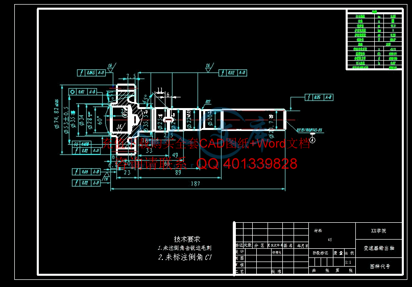 3.gif