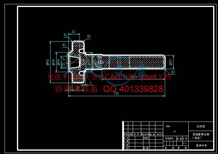 4.gif
