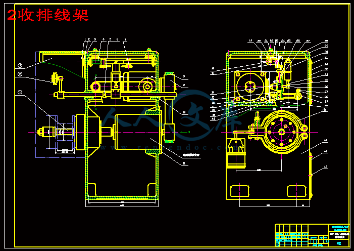 2收排线架.gif