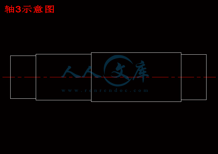 轴3示意图.gif