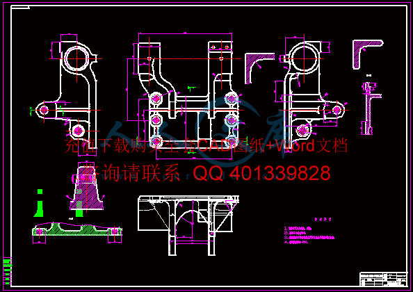 毛坯图.gif
