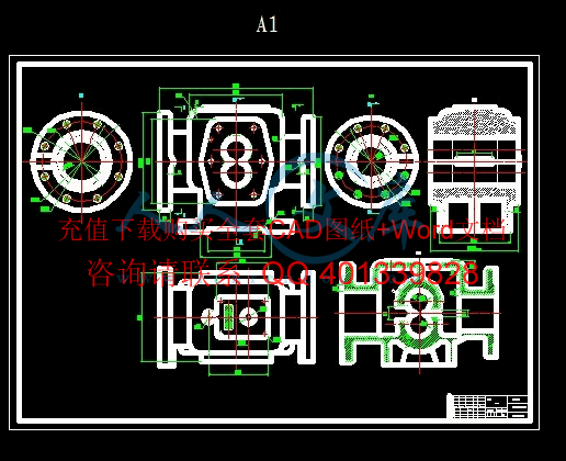 6.gif