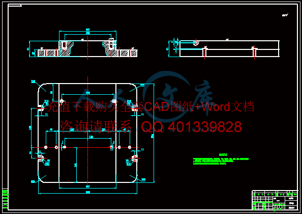 钻床夹具体.gif