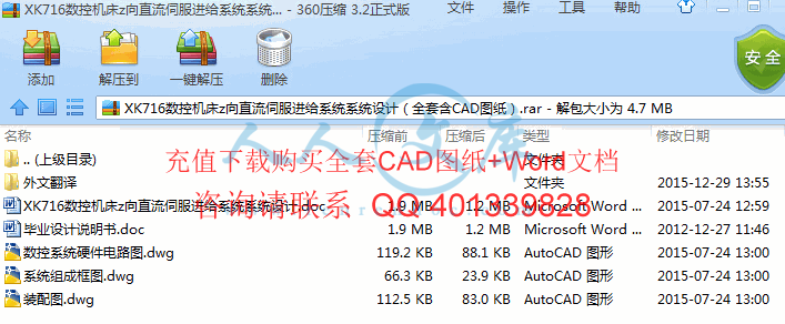 内容预览.gif