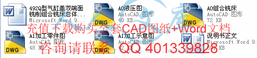 资料.gif