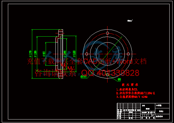 外壳1.gif