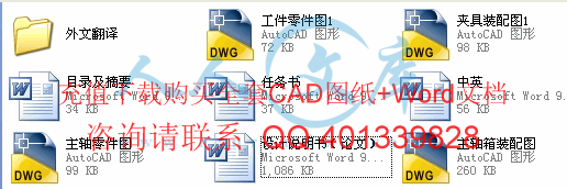 简介.gif
