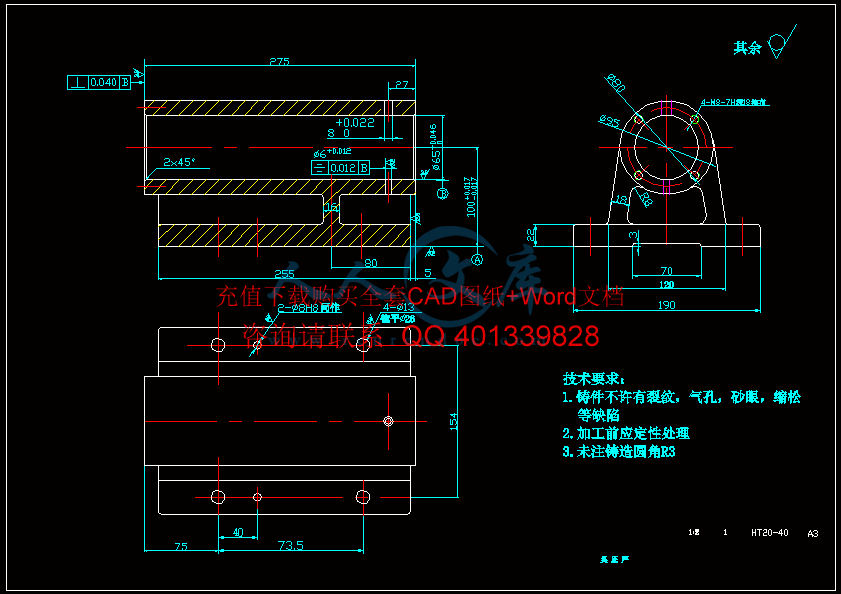 导向座14n.gif