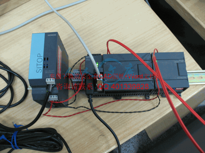 IMG_0012.gif