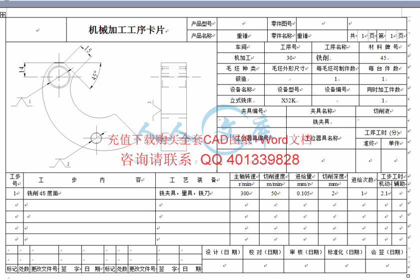 4.gif