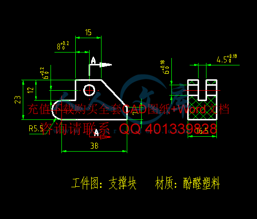 零件图.gif
