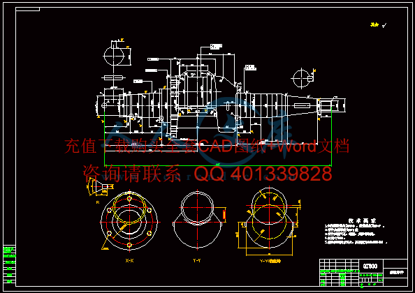 零件图.gif