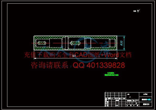 毛坯图.gif