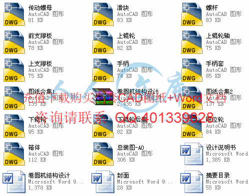 简介.gif