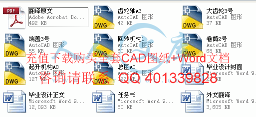 截图.gif