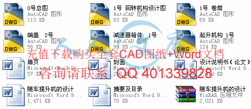 简介.gif