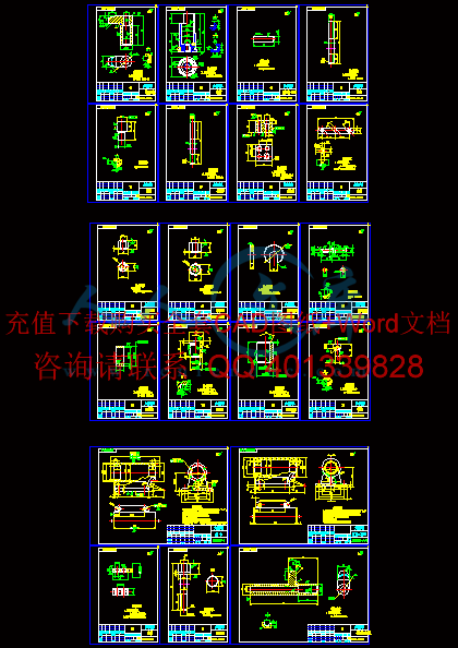零件图合集21张.gif