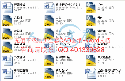 简介.gif