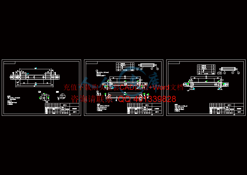 滚筒.gif